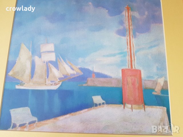 Репродукция пейзаж Пристанището на Каламата, 1911 г. на Богород Константин, снимка 4 - Картини - 42311917