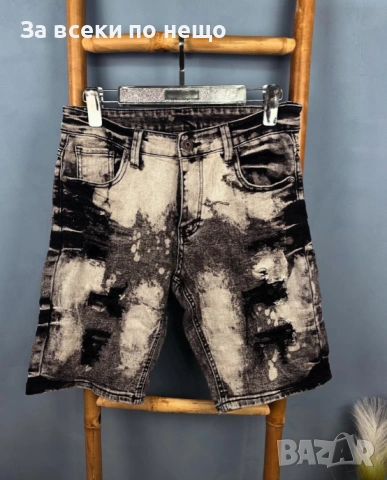 Мъжки Накъсани Къси Дънки С Избелял Ефект Код moskito19