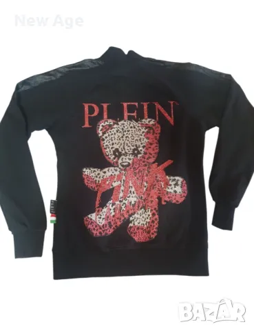 Оригинален суичър / горнище Philipp Plein /hoodie teddy bear размер S, снимка 2 - Суичъри - 49312166
