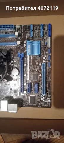 Asus мадър борд , снимка 3 - Дънни платки - 50305055