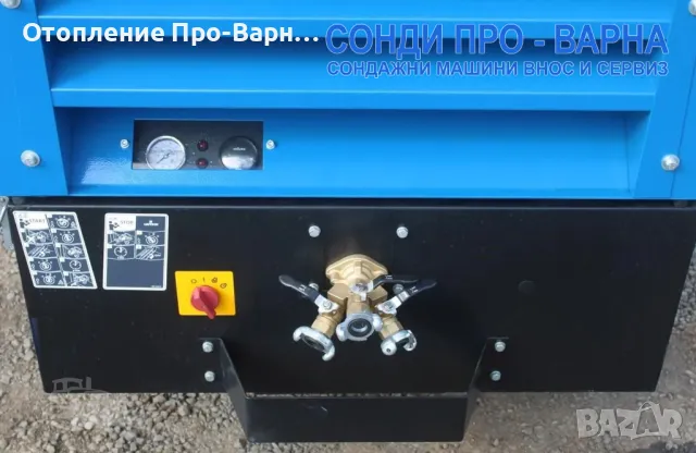 Мобилен компресор LCN5m3-7, 5м3/мин, дизелов 45hp, 7 бара от Atlas Copco , снимка 5 - Други машини и части - 47326508