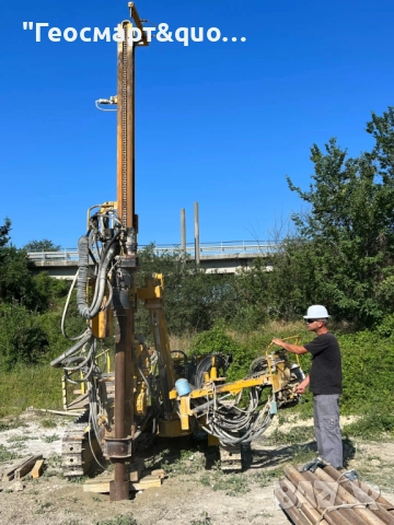 Сондажи за вода, Сондажни кладенци