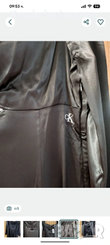 Сатенена рокля Calvin Klein , снимка 4 - Рокли - 53869314