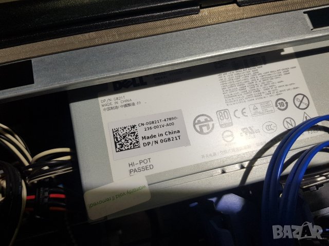 WorkStations Dell Precision T7500 +1xNVIDIAQuadro FX1800, снимка 7 - Работни компютри - 41936742