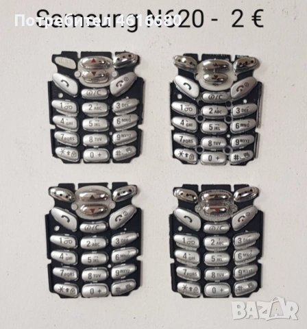 Клавиатура за Samsung E700,D600,E820,E800,A300,A100,A800,R210,X100,N500,A200,T100,A400,X600,N620,C10, снимка 15 - Резервни части за телефони - 53665591