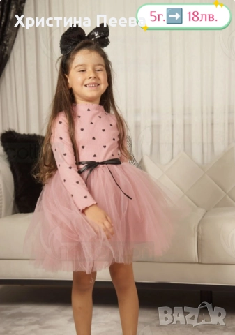 ✨Нови дрешки за 5г. момиченце на страхотни цени🎁🎊, снимка 3 - Други - 52848685