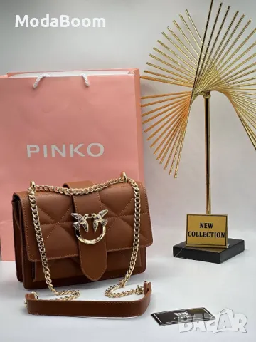 Pinko дамски чанти различни цветове , снимка 3 - Чанти - 48208219