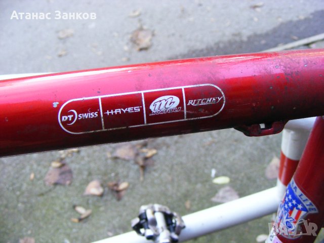 Ухо за рамка и счупена рамка 26 цола, снимка 13 - Части за велосипеди - 39359773