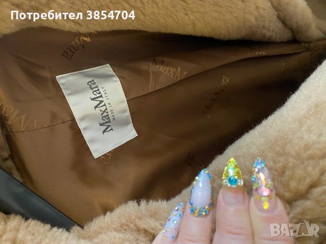 Палто камилска вълна+кашмир* teddy bear max mara Icon coat, снимка 9 - Палта, манта - 42365963