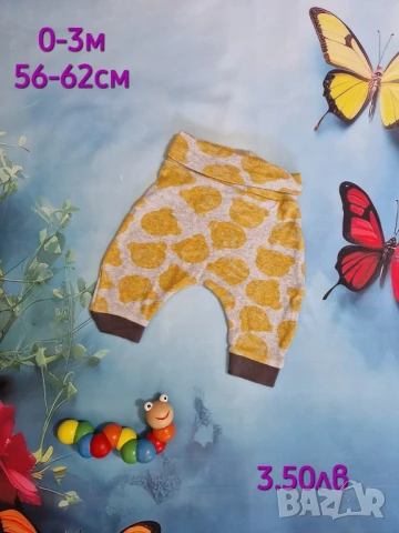 втора употреба бебешки дрехи , снимка 10 - Комплекти за бебе - 51179088