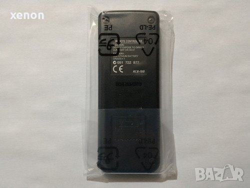 Дистанционно  Clarion RCB-198, снимка 4 - Аксесоари и консумативи - 40992647