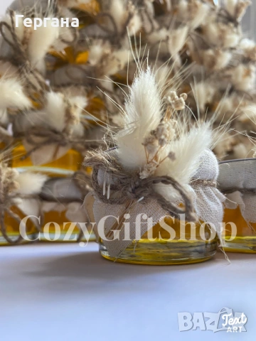 Подаръчета за гости /Бурканчета с мед, снимка 3 - Подаръци за сватба - 53813967