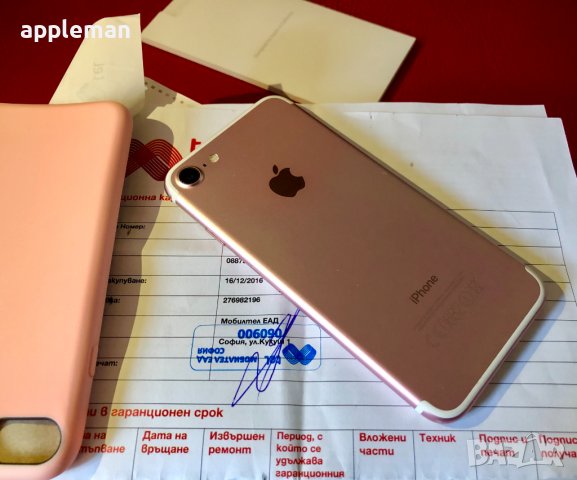 Apple iPhone 7 32Gb  розово злато Фабрично отключен, снимка 8 - Apple iPhone - 36688430