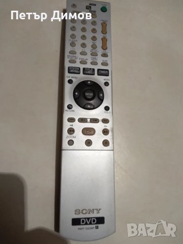  Дистанционни-SONY,SANYO,TOSHIBA !!!Oригинални !!!, снимка 6 - Дистанционни - 41659031