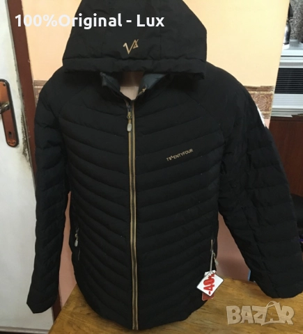 TwentyFour-Norway-Гъши пух.Планинско.2ХЛ, снимка 9 - Якета - 52867579