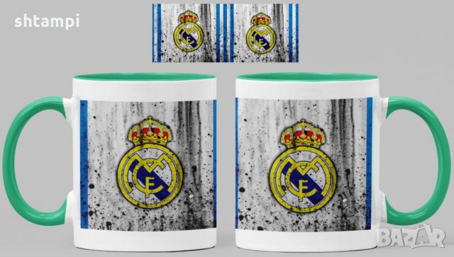 Чаша Реал Мадрид Real Madrid, снимка 5 - Фен артикули - 34822244