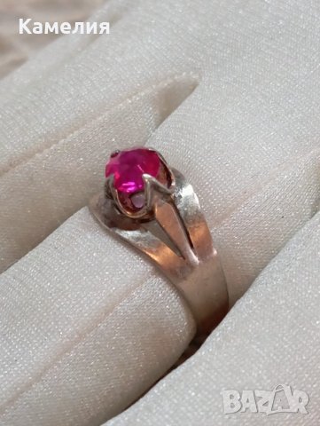 Руско сребро 