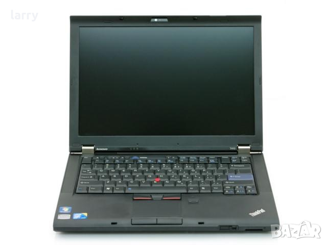 Lenovo ThinkPad T410 лаптоп на части, снимка 1 - Лаптопи за работа - 36254947