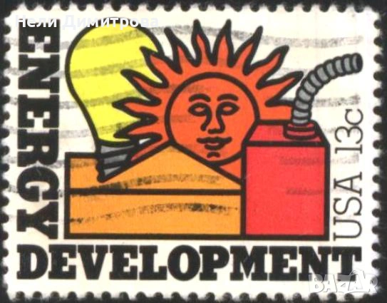 Клеймованa маркa 200 години независимост Развитие и опазване на Енергетиката 1977 от САЩ 1977 от САЩ, снимка 2 - Филателия - 46874389