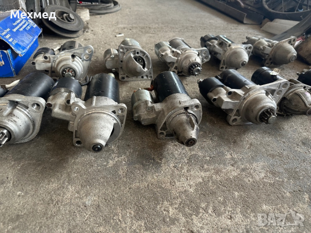 Стартери за различни автомобили, снимка 6 - Части - 44931866