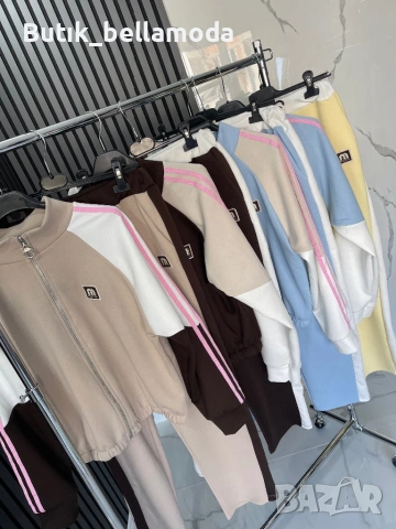 Спортно екипче с кант, снимка 5 - Спортни екипи - 53668835