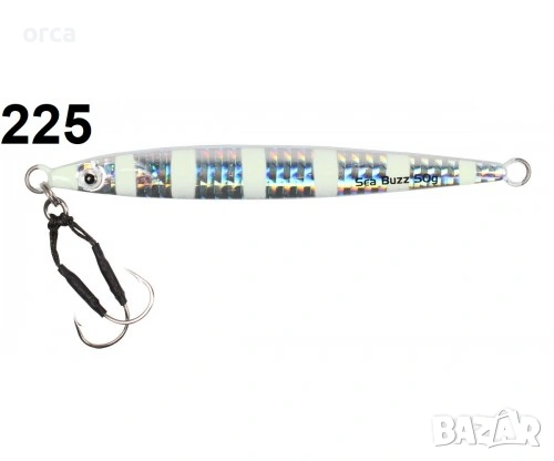 Пилкер SeaBuzz 308 UV за джиг риболов с асист куки и UV покритие, снимка 7 - Такъми - 53222691