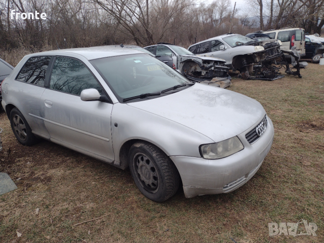 Audi A3 1.8 на части, снимка 11 - Автомобили и джипове - 23267525