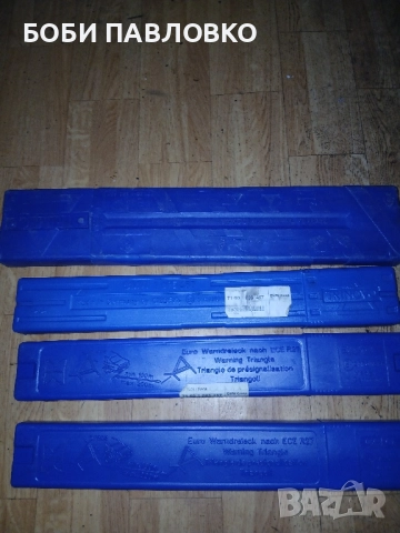 Оргинални нови оем триъгълници бмв , снимка 16 - Аксесоари и консумативи - 51921389