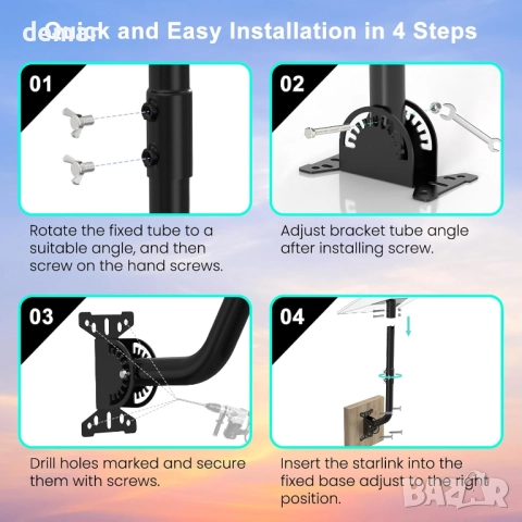 Mwin Starlink Gen 3 регулируем комплект за стенен монтаж на Starlink, снимка 8 - Друга електроника - 52637014