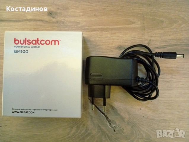 Сателитен HD приемник Булсатком , снимка 5 - Приемници и антени - 53288510