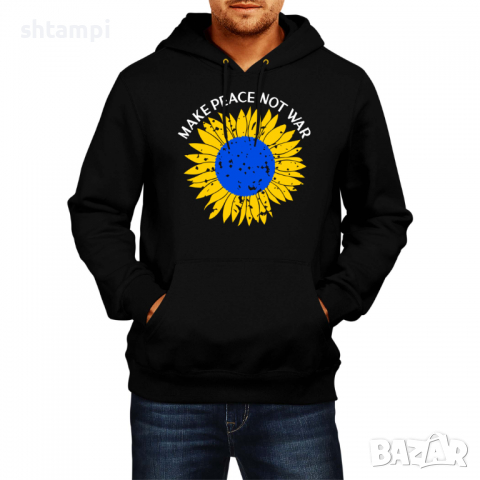 Мъжки Суитчър/Суитшърт Make Peace Not War,подкрепям Укркайна, снимка 2 - Суичъри - 36253352