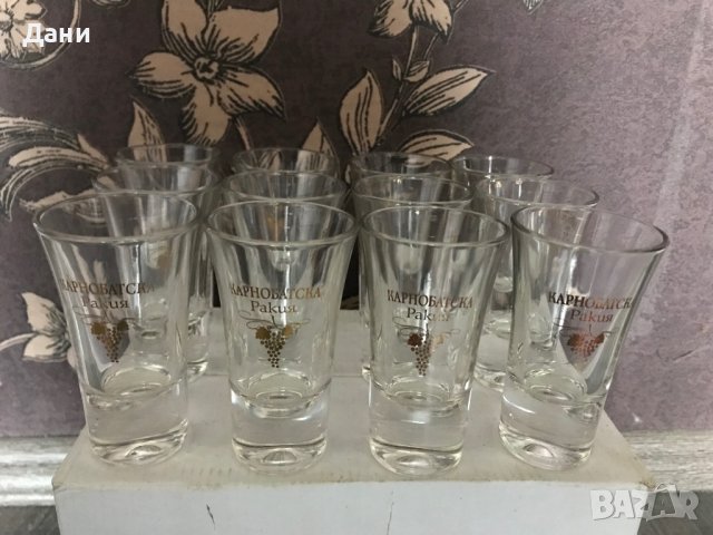 Чаши , снимка 1