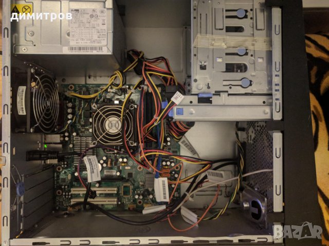 Продавам комп.Леново в За дома в гр. София - ID35928646 — Bazar.bg