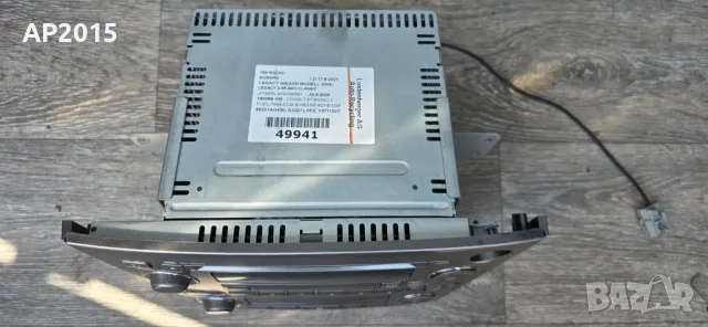 ОРИГИНАЛНО РАДИО С КЛИМАТРОНИК SUBARU LEGACY / OUTBACK, снимка 2 - Части - 55751251