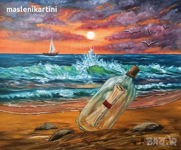 Морски пейзаж залез. маслена картина, снимка 2 - Картини - 52815863