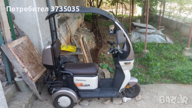 Електрическа триколка KUBA GRAPE 25 MAX, снимка 2 - Инвалидни колички - 51844427