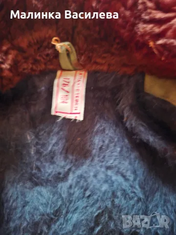 яке с подплата , снимка 5 - Якета - 48295777