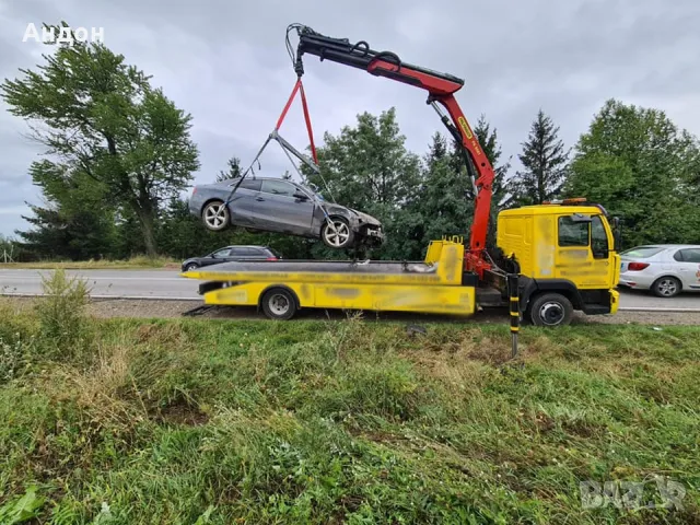 Изкупуване на автомобили за скраб и части 