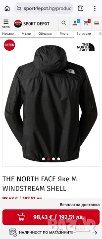 Пролетно яке The North Face , снимка 10 - Якета - 53778695