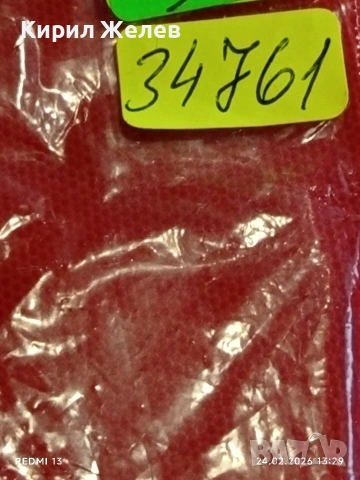 Метална запалка Camel 🐫 Black White работи иска зареждане за КОЛЕКЦИЯ ДЕКОРАЦИЯ 34761, снимка 6 - Запалки - 53604800