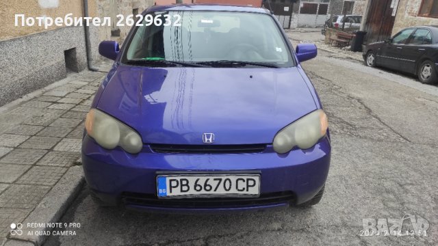 Хонда HR-V 1.6 с Газ, снимка 4 - Автомобили и джипове - 44392856