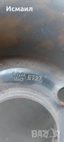 Железни джати за Peugeot,Citroen 15ц, снимка 5 - Гуми и джанти - 48086434