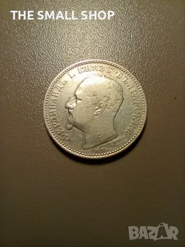 1 лев 1891, снимка 2 - Нумизматика и бонистика - 44797884