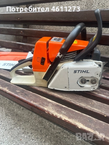 Щил 036 от германя , снимка 5 - Други - 51917650