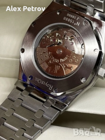 Audemars Piguet Royal Oak "Frosted Gold", снимка 3 - Мъжки - 52387456