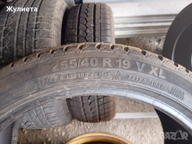 Гуми SEMPERIT 255/40R19, снимка 5 - Гуми и джанти - 51612157
