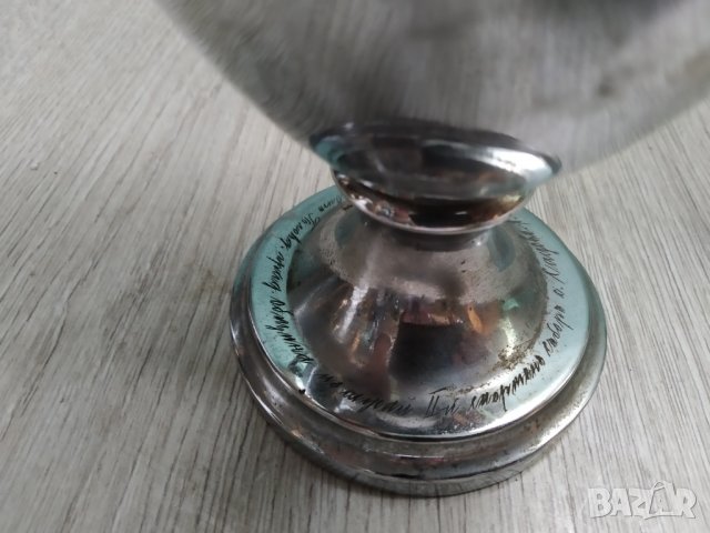 метална ваза в стил арт деко, снимка 3 - Антикварни и старинни предмети - 40133265