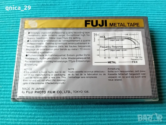 FUJI Metal Tape 60, снимка 2 - Декове - 53391826