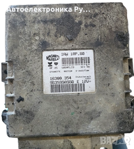 Компютър PEUGEOT 206 1.1 MAGNETI MARELLI, IAW 1AP.80, IAW1AP80, 16300.354, 16300354, 9635990980 E