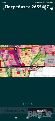 Овощна Градина 32278.83.16, снимка 2 - Парцели - 40422273
